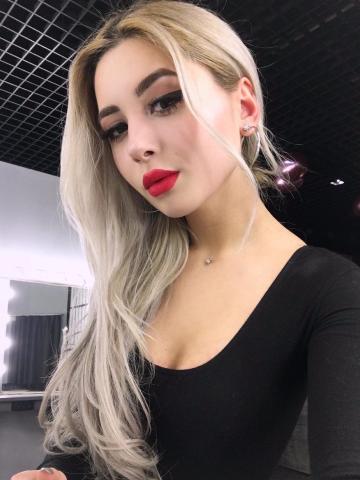 Лина